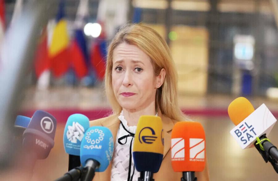 AB, Kızıldeniz'deki ASPIDES Operasyonu için daha fazla gemi talep ediyor