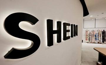 Shein : le bénéfice opérationnel plonge de 50,4 % au premier semestre 2026