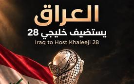 رسميا...العراق يستضيف "خليجي 28"