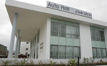 Marché automobile marocain : Auto Hall accélère ses ventes et ses bénéfices