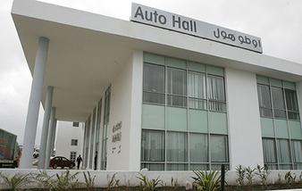 Marché automobile marocain : Auto Hall accélère ses ventes et ses bénéfices