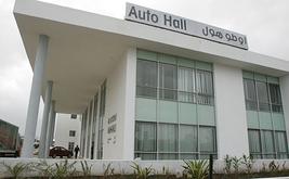 Marché automobile marocain : Auto Hall accélère ses ventes et ses bénéfices