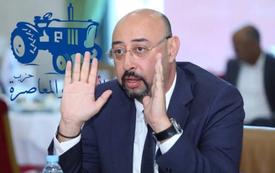 إحالة عمدة طنجة على الشرطة القضائية فور عودته من إسبانيا