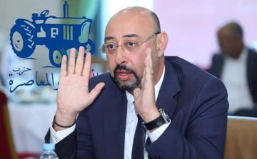 إحالة عمدة طنجة على الشرطة القضائية فور عودته من إسبانيا