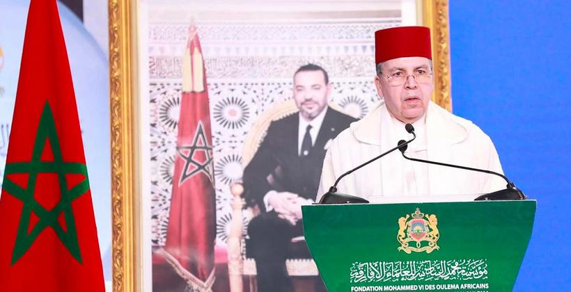 Fès : la Fondation Mohammed VI des ouléma africains distingue les talents coraniques du continent