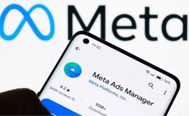 Moroccan parties spend nearly $291,000 on Meta advertising ahead of 2026 elections