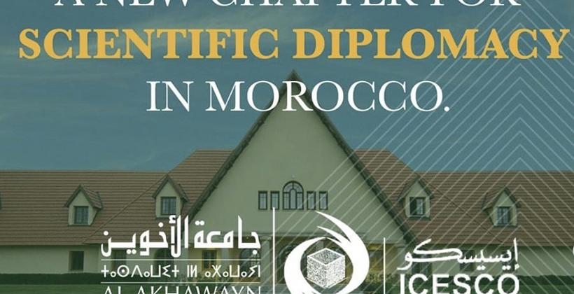 ICESCO and Al Akhawayn University strengthen Africa-Arab-Asia scientific cooperation