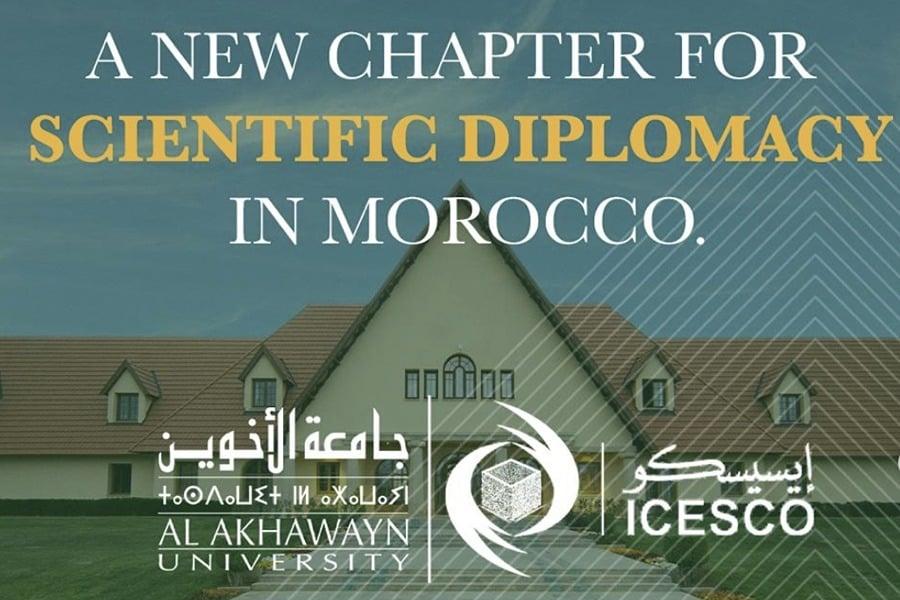ICESCO and Al Akhawayn University strengthen Africa-Arab-Asia scientific cooperation