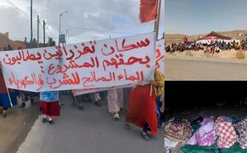 الماء والكهرباء يخرج دواوير فكيك في مسيرة على الأقدام
