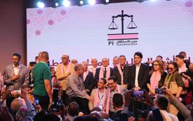 الاستقلال يطعن في نتائج 3 دوائر انتخابية