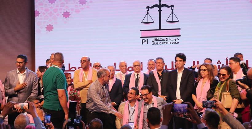 الاستقلال يطعن في نتائج 3 دوائر انتخابية