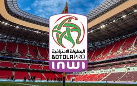 Botola Pro D2 : le programme complet de la première journée