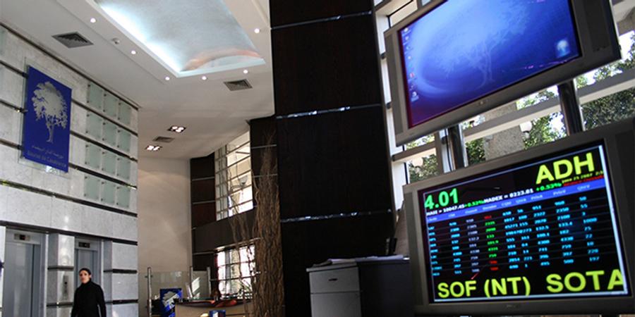 Bourse de Casablanca : Minière Touissit signe une envolée de 60,95 %