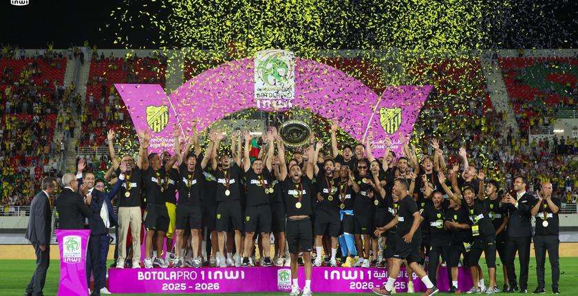 Botola 2026-2027 : le Wydad et le champion MAS lancent leur saison ce week-end