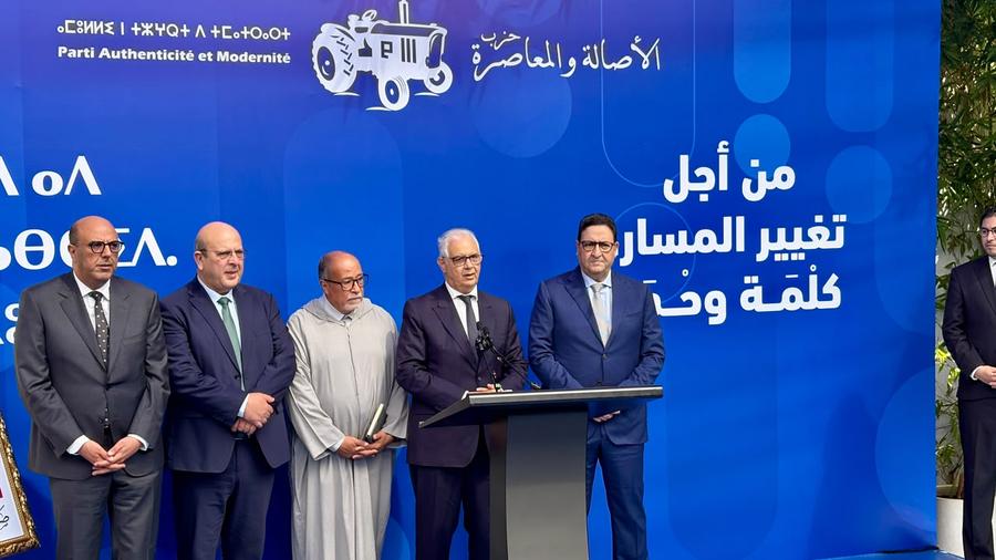 بركة: الاستقلال يحسم موقفه من الحكومة في دورة المجلس الوطني