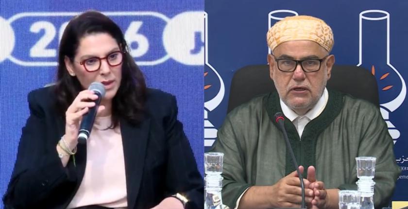 PAM-PJD : Abdelilah Benkirane accepte de rencontrer Fatima Ezzahra El Mansouri