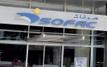 SOFAC porte à 11 milliards de dirhams son programme d’émission de BSF