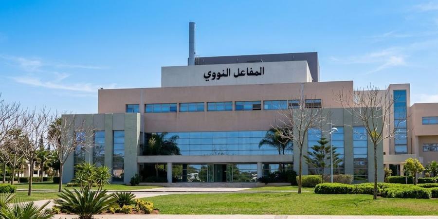 تسرب إشعاعي بالمعمورة.. المركز الوطني للطاقة يوضح