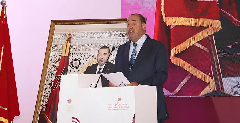 摩洛哥USFP在2026年立法选举后保持政治立场开放