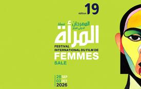 FIFFS 2026 : le Festival du film de femmes de Salé rend hommage au cinéma marocain