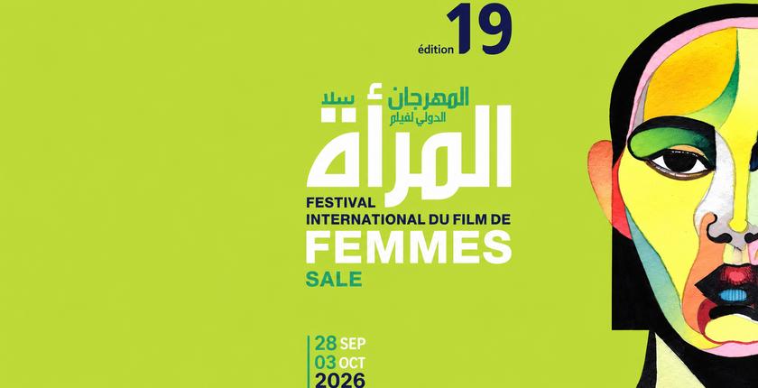 FIFFS 2026 : le Festival du film de femmes de Salé rend hommage au cinéma marocain