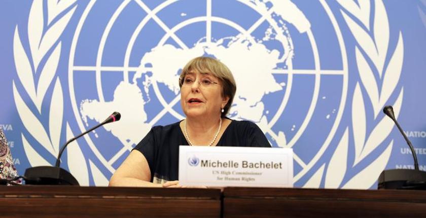 Michelle Bachelet withdraws from race to become next UN secretary-general
