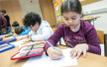 Bilinguisme chez l’enfant : comment accompagner l’apprentissage de deux langues sans pression