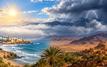 Météo : hausse générale des températures et risque d’orages ce lundi au Maroc