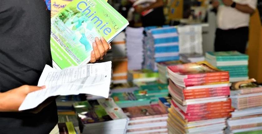 الكتبيون يطالبون بتدخل عاجل لإنهاء خصاص المقررات الدراسية