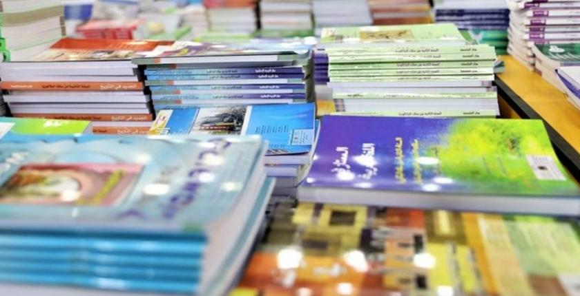 Manuels scolaires : les libraires marocains face à des ruptures d’approvisionnement persistantes