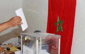 التشهير بمرشح للانتخابات يطيح بـ "فايسبوكي"