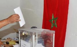 التشهير بمرشح للانتخابات يطيح بـ "فايسبوكي"