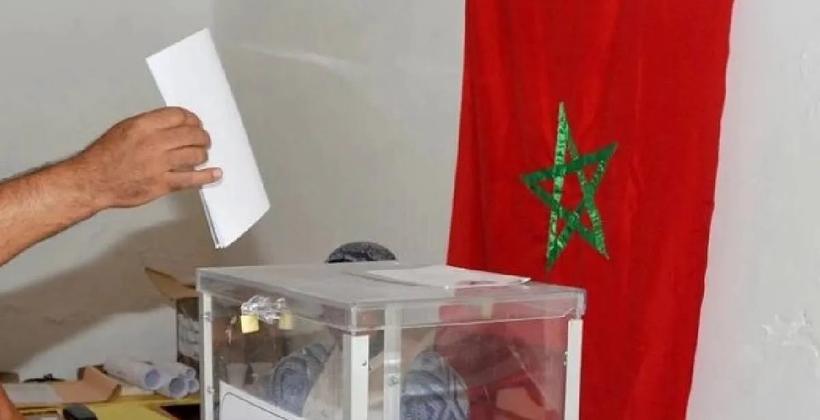 التشهير بمرشح للانتخابات يطيح بـ "فايسبوكي"
