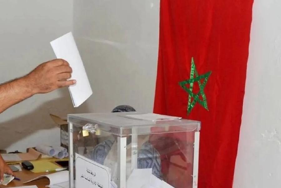 التشهير بمرشح للانتخابات يطيح بـ "فايسبوكي"