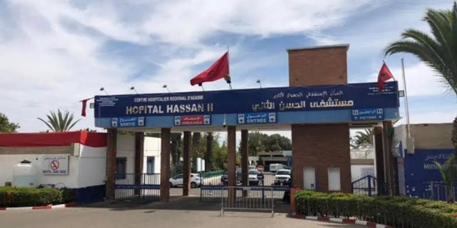 Agadir university hospital faces scrutiny over 24 million dirham nursing services contract