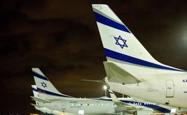 El Al expands Tel Aviv-Marrakech flights as Morocco-Israel travel links recover