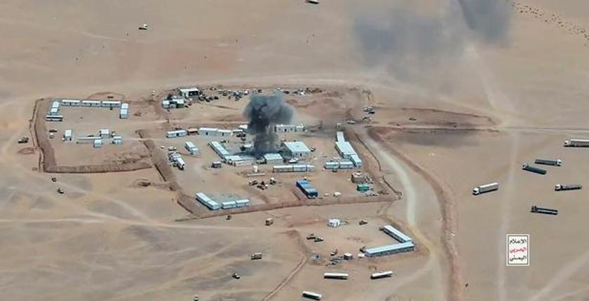Yémen : des frappes attribuées à l’Arabie saoudite touchent des infrastructures de télécommunications
