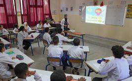 Sommeil et résultats scolaires : ce que révèle une étude menée auprès d’adolescents marocains