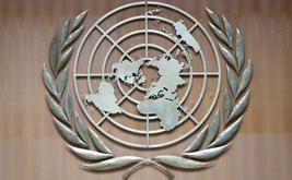 Доклад ООН предупреждает о репрессиях против людей, сотрудничающих с организацией
