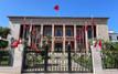 Élections au Maroc : les partis cherchent à reconquérir une jeunesse en quête de changement
