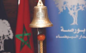 La Bourse de Casablanca démarre la séance dans le vert