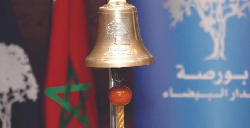 La Bourse de Casablanca démarre la séance dans le vert