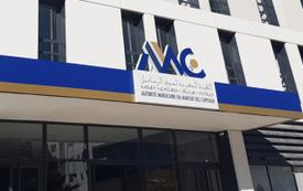 Investissement financier : l’AMMC met en garde contre la multiplication des plateformes frauduleuses