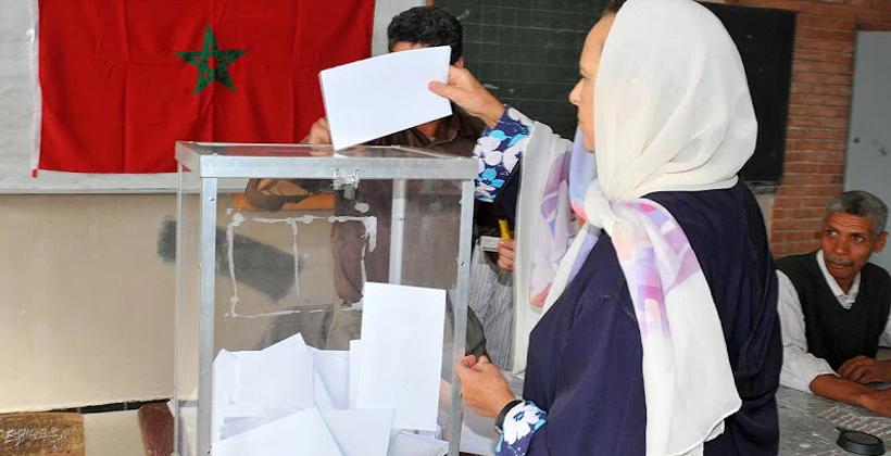 منتدى يرصد حضورا محتشما للنساء في الحملات الانتخابية