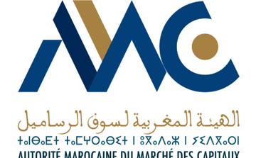 هيئة سوق الرساميل تحذر المغاربة من منصات استثمار وهمية