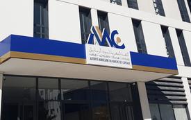 Morocco’s AMMC warns investors about rising online investment scams