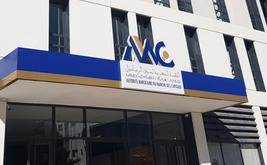 Morocco’s AMMC warns investors about rising online investment scams