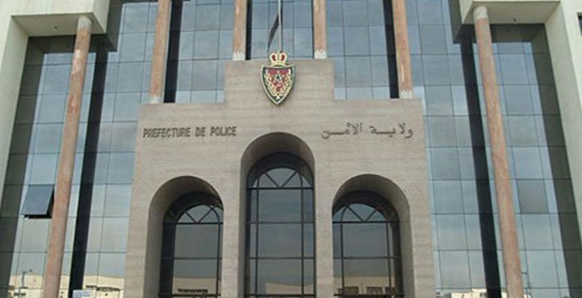 Casablanca police arrest woman suspected of jewelry theft and fake fortune-telling scams