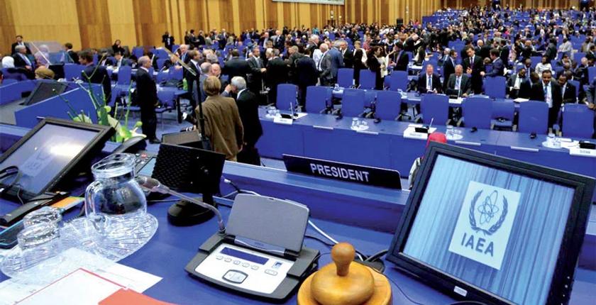 Déchets radioactifs : le Maroc présente son expertise à l’AIEA à Vienne