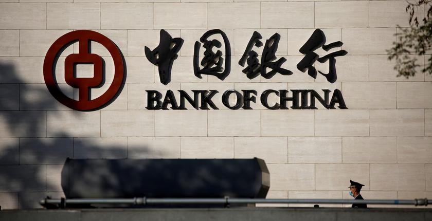 Bank of China veut renforcer son rôle dans les projets stratégiques au Maroc